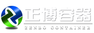 南陽正博機械設(shè)備有限公司